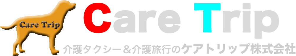 CareTrip